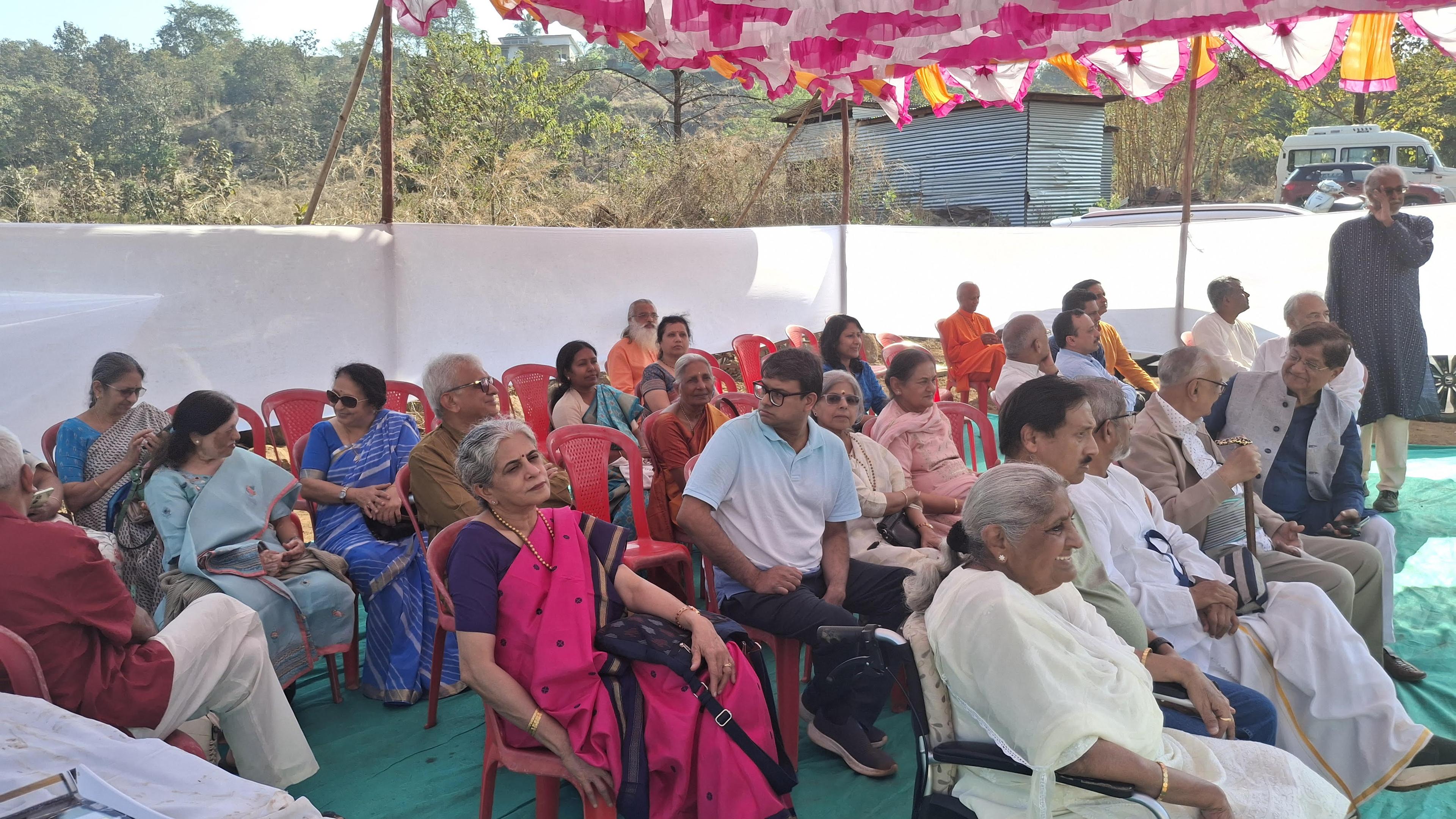 Inaugural Gathering