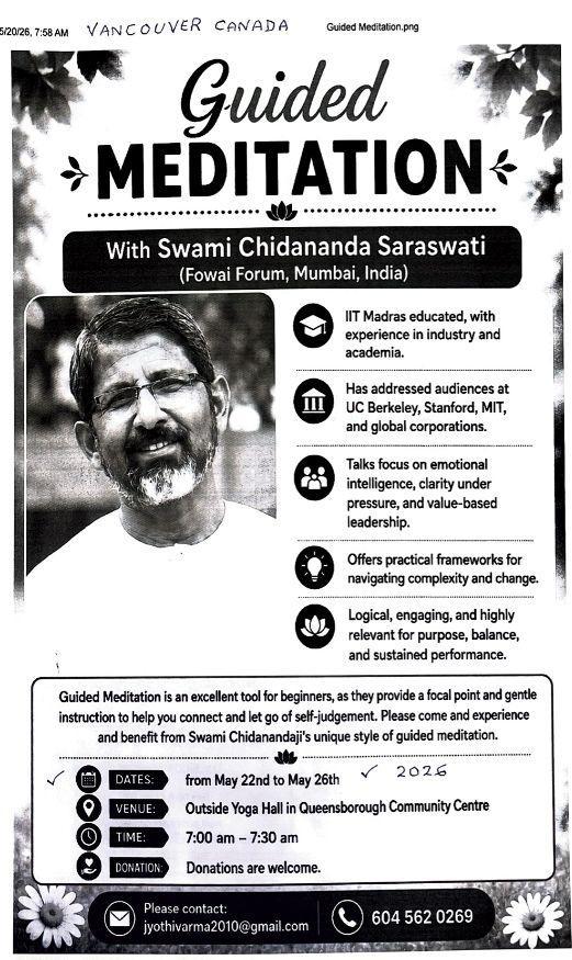 Guided Meditation — Swami Chidananda Saraswati, Canada 2026