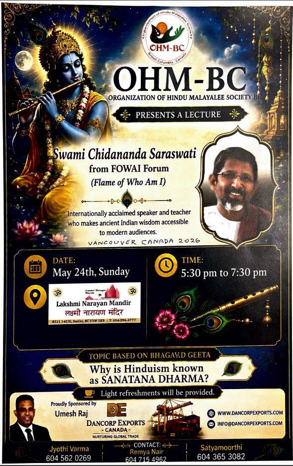Why is Hinduism known as Sanātana Dharma? — Swami Chidananda Saraswati, Canada 2026