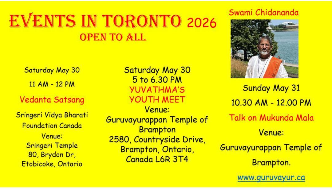 Toronto Programs — Swami Chidananda Saraswati, Canada 2026